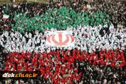 22 بهمن سالروز پیروزی انفلاب اسلامی گرامی باد 3