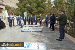 آیین تجدید میثاق با شهدا 4