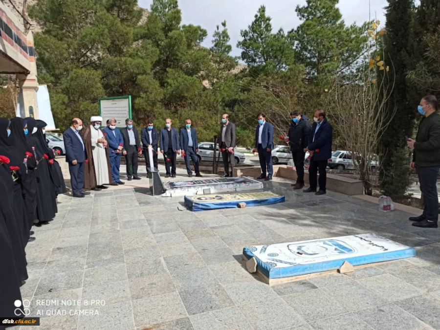 تجدید میثاق با شهدا 4