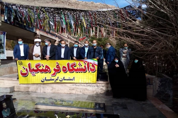 آیین تجدید میثاق با شهدا 2