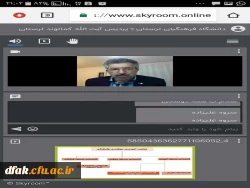 جلسه توجیهی نو دانشجویان معلمان ورودی سال ۹۹  3