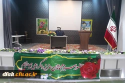 جشن گرامیداشت میلاد با سعادت مولود کعبه امام علی (ع)  2