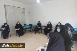 کرسی آزاد اندیشی 3