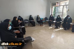 کرسی آزاد اندیشی 4