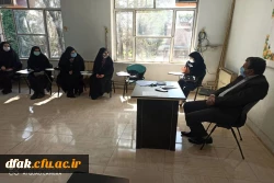 کرسی آزاد اندیشی 5