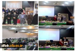 مراسم گرامیداشت روز شهید 3