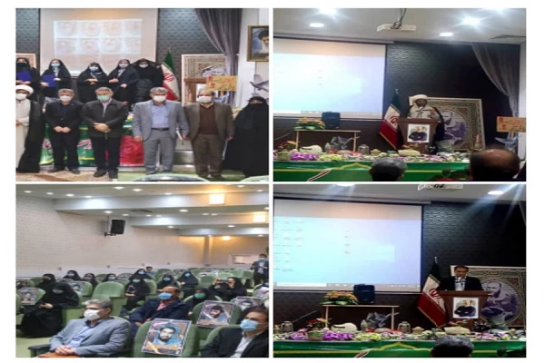 مراسم گرامیداشت روز شهید 3