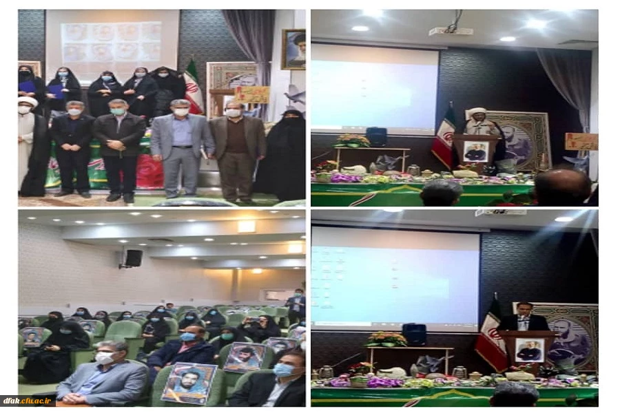 مراسم گرامیداشت روز شهید 2