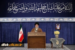 سال ۱۴۰۰  سال «تولید؛ پشتیبانی ها، مانع زدایی ها»  2