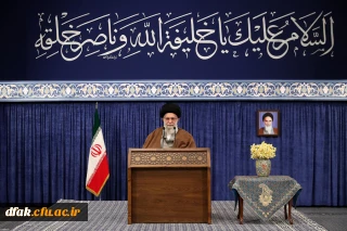 سال ۱۴۰۰  سال «تولید؛ پشتیبانی ها، مانع زدایی ها» 