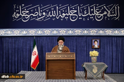 سال ۱۴۰۰  سال «تولید؛ پشتیبانی ها، مانع زدایی ها» 