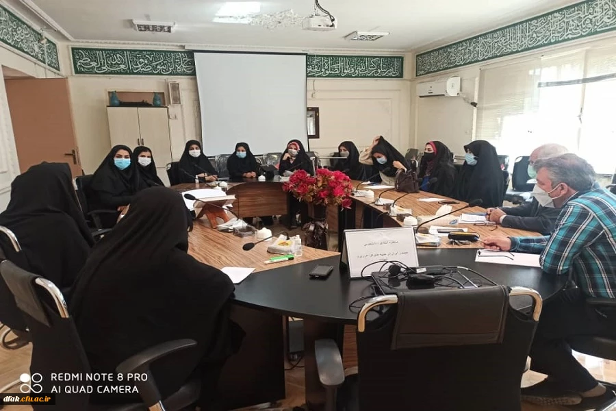 جلسه مناظره  استاد – دانشجویی  3