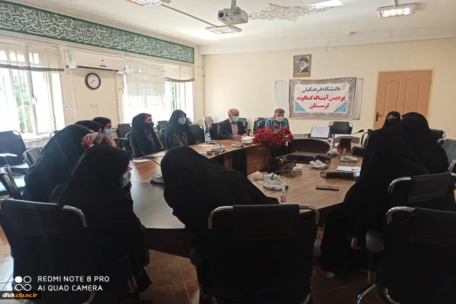 جلسه مناظره  استاد – دانشجویی  4