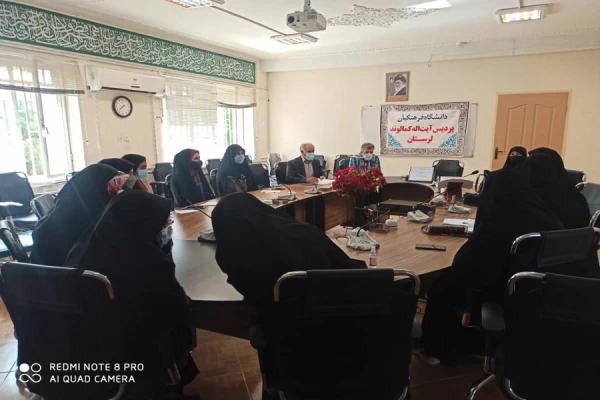 جلسه مناظره  استاد – دانشجویی  4