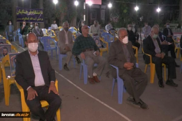 مراسم شب خاطره با حضور رزمندگان دانشجو معلم اعزامی به جبهه های حق علیه باطل در سال 61 برگزار و از کتابی با عنوان حماسه خرمشهر و آن سی دانشجوی لر رونمایی شد 5