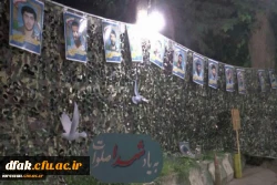 مراسم شب خاطره با حضور رزمندگان دانشجو معلم اعزامی به جبهه های حق علیه باطل در سال 61 برگزار و از کتابی با عنوان حماسه خرمشهر و آن سی دانشجوی لر رونمایی شد 6