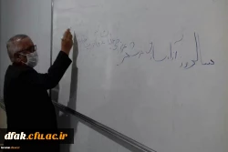 مراسم شب خاطره با حضور رزمندگان دانشجو معلم اعزامی به جبهه های حق علیه باطل در سال 61 برگزار و از کتابی با عنوان حماسه خرمشهر و آن سی دانشجوی لر رونمایی شد 2