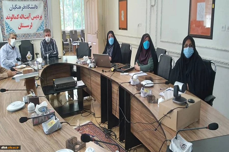 جلسه کمیته علمی همایش استانی سواد تربیتی معلم  4