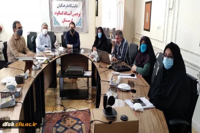 جلسه کمیته علمی همایش استانی سواد تربیتی معلم 