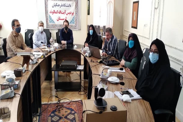 جلسه کمیته علمی همایش استانی سواد تربیتی معلم  2