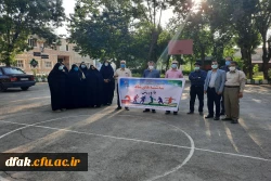 پیاده روی کارکنان 2