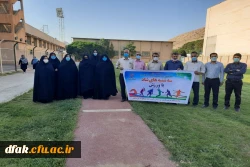 پیاده روی کارکنان 3