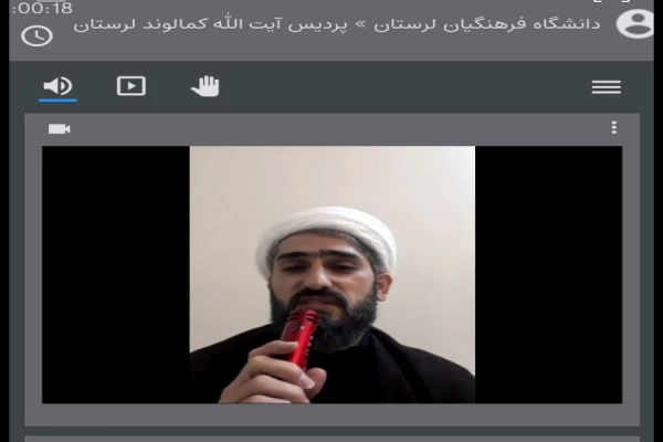 برگزاری مراسم مجازی عزاداری و سوگواری حسینی  3