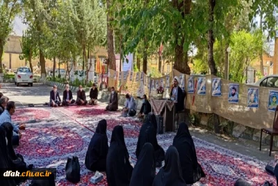 برگزاری مراسم اربعین حسینی، گرامی داشت هفته دفاع مقدس و آغاز سال تحصیلی جدید در پردیس آیت الله کمالوند