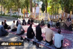 برگزاری مراسم اربعین حسینی، گرامی داشت هفته دفاع مقدس و آغاز سال تحصیلی جدید در پردیس آیت الله کمالوند 4