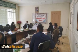 گزارش دوره بازآموزی کارورزی 2