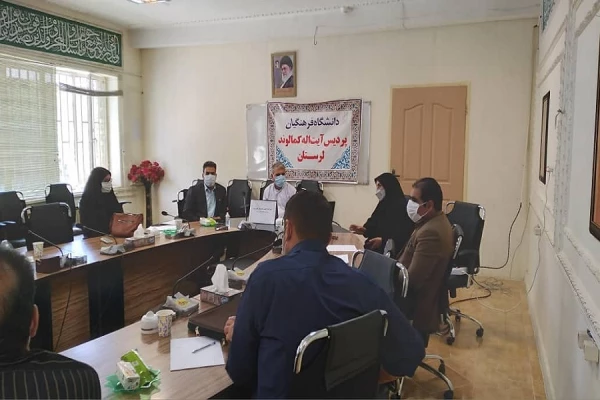 گزارش دوره بازآموزی کارورزی 2