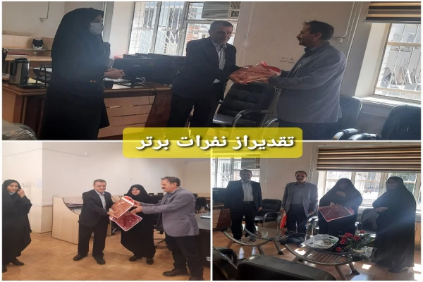 برگزاری مسابقات انفرادی دارت ویزه کارکنان به مناسبت هفته دفاع مقدس  3