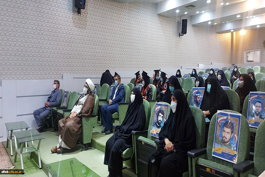 برگزاری جشن فارغ التحصیلی دانش آموختگان ورودی 1396 4