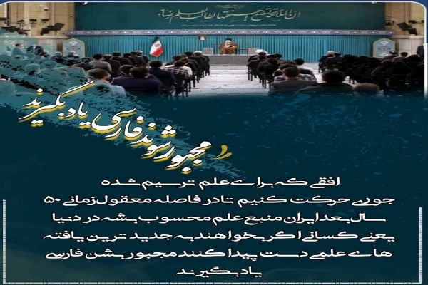 هفته کتابخوانی  2