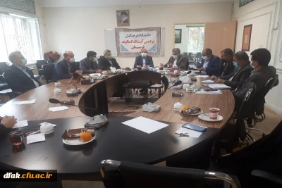 برگزاری جلسه شورای دانشجویی 