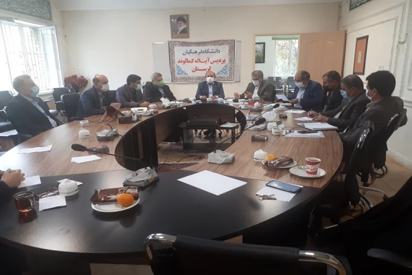 برگزاری جلسه شورای دانشجویی  2