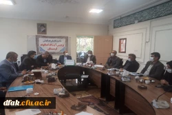 برگزاری جلسه شورای دانشجویی  3