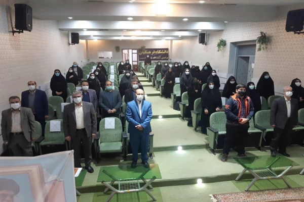 تجلیل از دانشجویان برتر در حوزه اردوهای جهادی دانشجویی 2