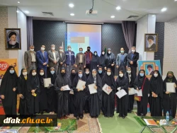 تجلیل از دانشجویان برتر در حوزه اردوهای جهادی دانشجویی 3