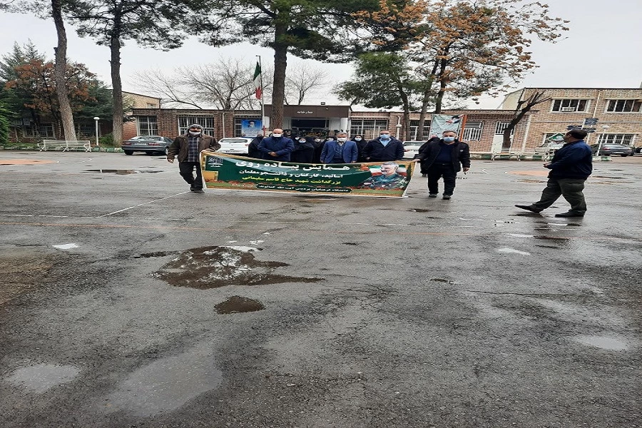 همایش پیاده روی اساتید ، کارکنان و دانشجو معلمان به مناسبت بزرگداشت دومین سالگرد شهید حاج قاسم سلیمانی ( به روایت تصویر ) 2