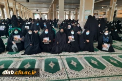 همایش پیاده روی اساتید ، کارکنان و دانشجو معلمان به مناسبت بزرگداشت دومین سالگرد شهادت شهید حاج قاسم سلیمانی ( به روایت تصویر )  2