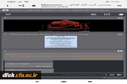 جلسه هماهنگی برگزاری امتحانات پایان نیمسال اول سال تحصیلی 1401-1400 و برنامه ریزی نیمسال دوم  3