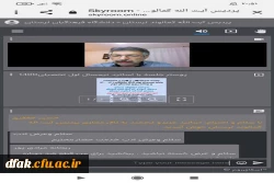 جلسه هماهنگی برگزاری امتحانات پایان نیمسال اول سال تحصیلی 1401-1400 و برنامه ریزی نیمسال دوم  4