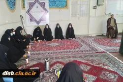 مراسم جشن میلاد حضرت فاطمه زهرا ( سلام الله علیها )  2