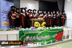 برگزاری جشن دانش آموختگی دانشجویان ورودی بهمن 1396 2