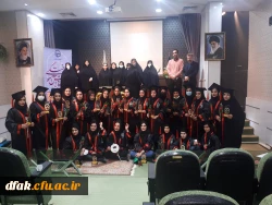 برگزاری جشن دانش آموختگی دانشجویان ورودی بهمن 1396 3