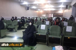 برگزاری جشن دانش آموختگی دانشجویان ورودی بهمن 1396 4