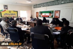 برگزاری جلسه کنگره شهدای دانشجو معلم  2