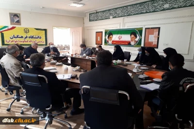 برگزاری جلسه کنگره شهدای دانشجو معلم 