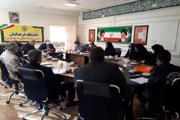 برگزاری جلسه کنگره شهدای دانشجو معلم  2